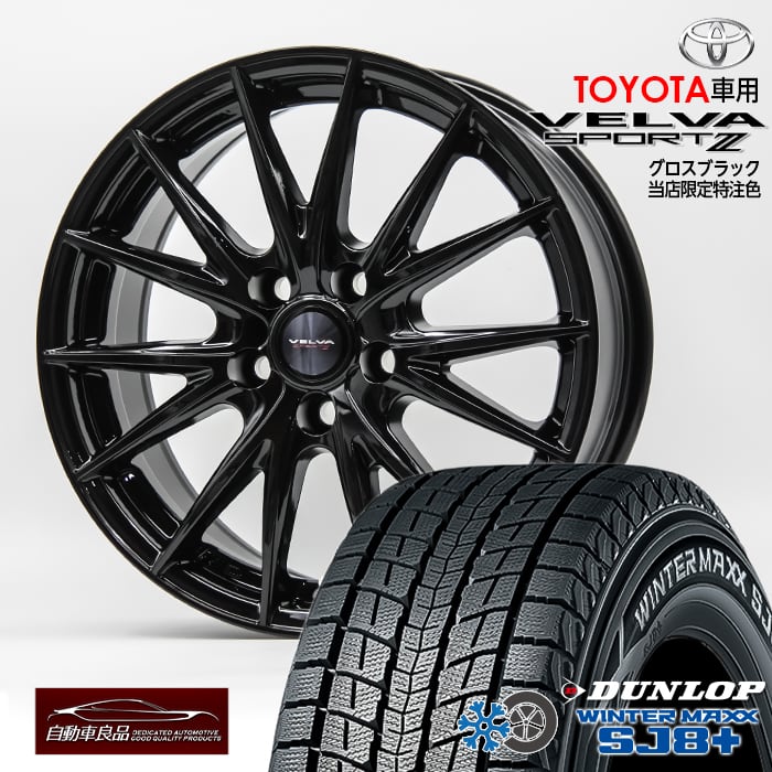 KJアルファード 純正タイヤホイールセット 新車外し 美品】トヨタ 40 アルファード Z 純正 18in 7J +40