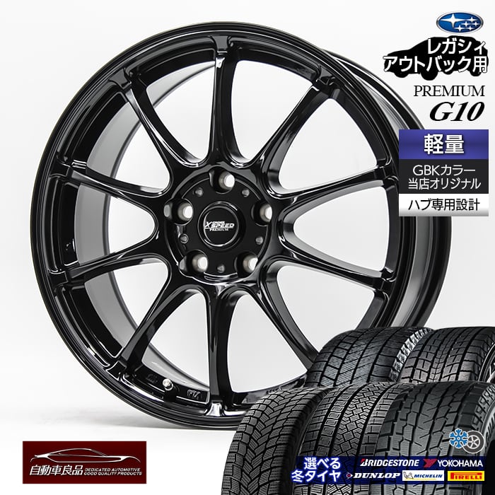 ͽSSȥ꡼P10xۡڿ̸   ּ 쥬 ȥХåBS BTѡ٤륹åɥ쥹ۥ륻åVRX3 DM-V3WM03 SJ8+ G075 XΡSUV  G10֥å ϥ߷ ʥåȻ