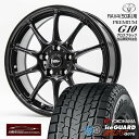 当社オリジナル商品!【RAV4(50系)専用ホイール】クロススピード プレミアム G1017×7.0+38 5/114.3ハブ専・純正ナット仕様 ヨコハマ アイ...