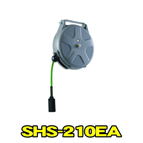 三協リール SHS-210EA Sシリーズ ラチェット式 導電性ホース 内径6.5mm 長さ10m画像は代表画像です 実際の商品とは異なる場合がございます 商品は注文確定後 メーカー(仕入元)発注→直送 と、なります 記載の納期は目安となり メーカー在庫状況等により変わります メーカー(仕入元)発注後は、どのような場合でも キャンセルはお受けできません 慎重なご注文にてお願い致します 沖縄、離島地域(中継料発生扱い地域)は 商品金額、合計金額に関係なく 別途送料(再計算)となります 三協リール SHS-210EA Sシリーズ ラチェット式 導電性ホース 内径6.5mm 長さ10m