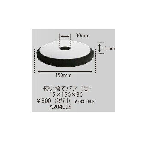 ѥȥġ A20402SȤΤƥХ () () 1515030150 Хաݥå㡼 Х COMPACT TOOLS ѥȥġ