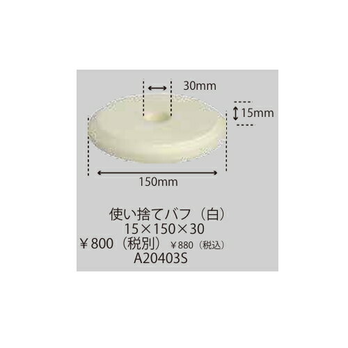 ѥȥġ A20403SȤΤƥХ () 1515030150 Х ˺ܡݥå㡼 Х COMPACT TOOLS ѥȥġ