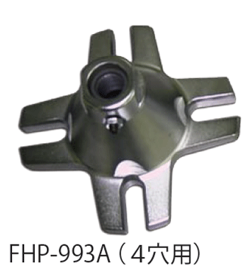 FHP-993A　フロント・ホイールハブプーラー（4穴用）