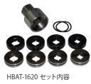 HBAT-1620　ハスコー　ハブボルト修正機（2t～4t車用／M16,M18,M19,M20セット）