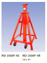 RD-1500P-4R リキマエダ リジッドラック 15ton 2台1組の価格 アングル足ロング 送料無料 キャスター付き