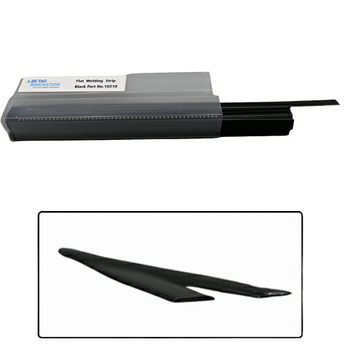 デンゲン PW-10210　平形溶接ストリップ　50本入　デンゲン株式会社 DENGEN