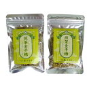 煎茶金平糖40g×2袋セット【出雲市・原寿園】島根県産やぶきた茶(煎茶こんぺいとう)【メール便】