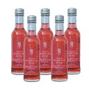 プレミアムスパークリングローズ×5本セット(ローズサイダー)200ml【大田市・奥出雲薔薇園】
