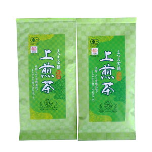 松江宝箱の上煎茶80g×2袋セット【松江市大庭町・宝箱】【メール便】