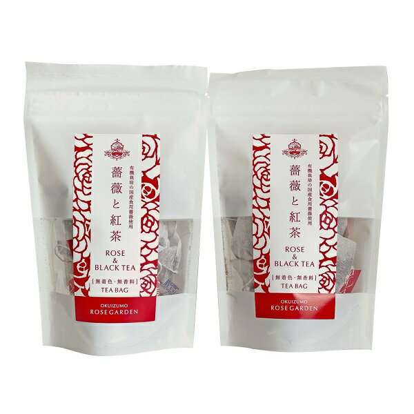 薔薇と紅茶ティーバッグ×2袋セット（島根県産ローズブレンドテ