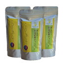 香る水出し国産紅茶ティーバッグ×3袋セット【斐川町・西製茶所】【レターパックプラス】(4)