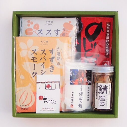 しまねの酒の肴セット(すずき燻製・鯖の塩辛・海士乃塩・のどぐろ混ぜご飯&出汁茶漬け)【箱代・ラッピング料込】【のし対応可能】 しまねの酒の肴セット(すずき燻製・鯖の塩辛・海士乃塩・のどぐろ混ぜご飯&出汁茶漬け)【箱代・ラッピング料込】【のし対応可能】