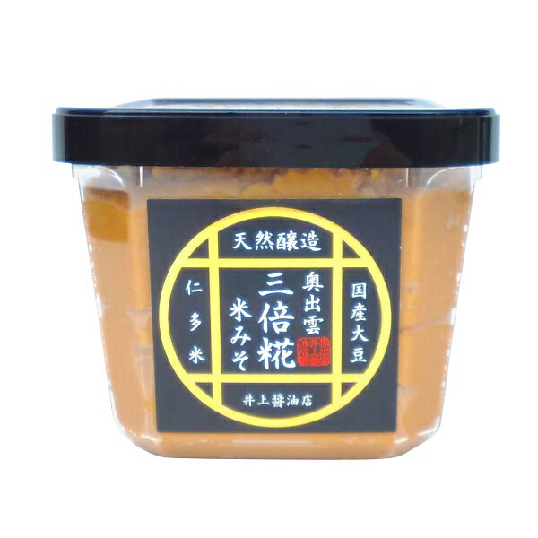 【旬食福来15%FF対象商品】みそ 国産原料 特撰 鶴ヶ城みそ 850g 1個/2個セット/4個セット 味噌汁が止まらない 美味しい 味噌汁 芳醇 甘露 米麹 粒みそ 味噌おにぎり 豚汁 焼きおにぎり みそきゅうり