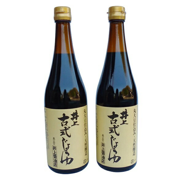 チョーコー醤油　超特選　有機醤油こいくち　500ml