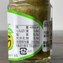 jigemonshop:10000046のサンプル画像3