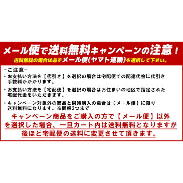 iphone11 iphone8 スマホケース 全機種対応 カバー iPhone ハードケース iPhone7 iphone6 iPhone7ケース アイフォン アイフォン7 Xperia XperiaZ5 XperiaZ3 GALAXY ARROWS AQUOS クリア クリアケース 大理石 マーブル おしゃれ 上品 かわいい