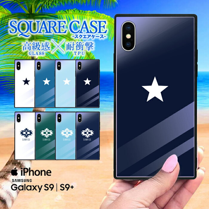 iPhone13 iPhone12 スマホケース iphone11 ケース iPhone7 iPhoneX ハードケース ...