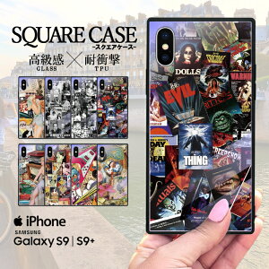 iPhone13 iPhone12 スマホケース iphone11 ケース iPhone7 iPhoneX ハードケース アイフォンxケース iphone7ケース iphone11ケース iphonexケース アイフォン8 ケース アイフォン7 コスメ 化粧品 香水 ネイル お洒落 可愛い ファッション おしゃれ オシャレ