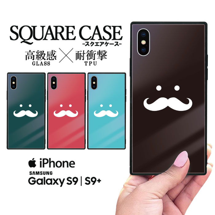 iPhone13 iPhone12 スマホケース iphone11 ケース iPhone7 iPhoneX ハードケース i...