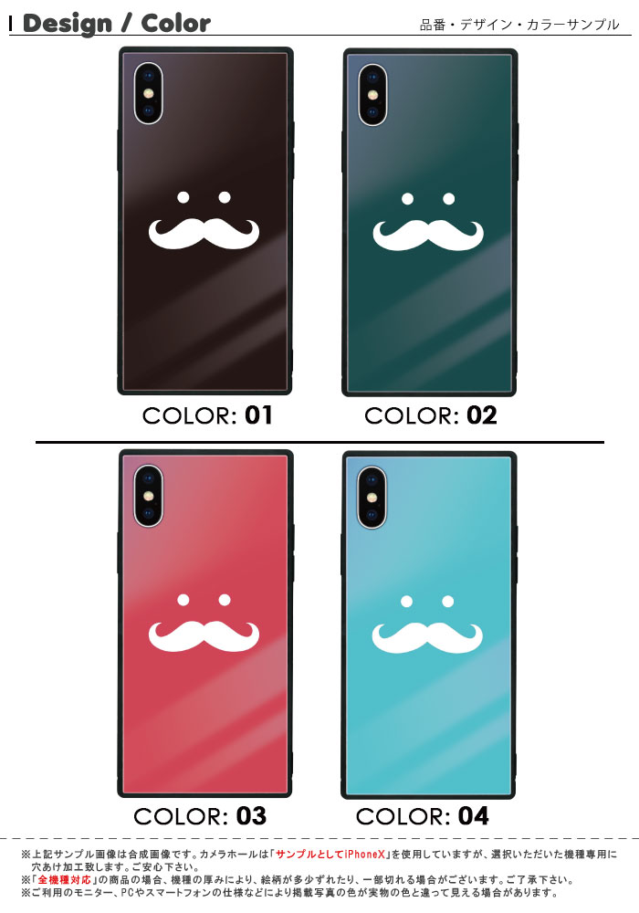 iPhone13 iPhone12 スマホケース iphone11 ケース iPhone7 iPhoneX ハードケース iphone7ケース iphone11ケース iphonexケース アイフォン8 ケース ビーチ ALOHA ハワイアン スマイル スマイリー にこちゃん ニコちゃんマーク にこちゃんマーク