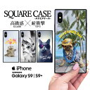 iPhone13 iPhone12 スマホケース iphone11 ケース iPhone7 iPhoneX ハードケース アイフォンxケース iphone7ケース iphone11ケース iphonexケース アイフォン8 ケース アイフォンx ケース ねこ 猫 ネコ ねこちゃん かわいい アニマル アニマル柄 動物 キャット