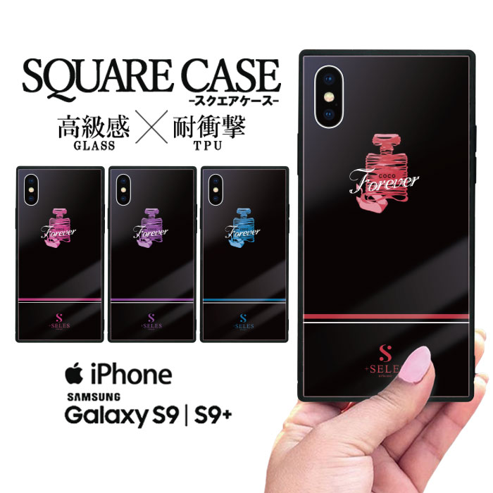 iPhone13 iPhone12 iphone11 ケース iphone11ケース iPhone7 iPhoneX ハードケース...