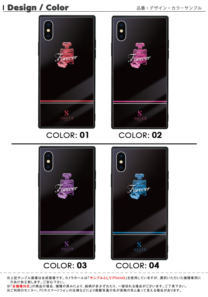 iPhone13 iPhone12 iphone11 ケース iphone11ケース iPhone7 iPhoneX ハードケース アイフォンxケース iphone7ケース iphone11 iphonexケース アイフォン8 ケース 高品質 お洒落 おしゃれ かわいい 花柄 フラワー ピンク バラ 薔薇 ばら