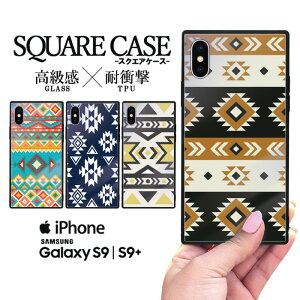 iPhone13 iPhone12 スマホケース iphone11 ケース iPhone7 iPhoneX ハードケース アイフォンxケース iphone7ケース iphone11ケース iphonexケース アイフォン8 ケース アロハ ハワイアン トロピカル ハワイ 夏 サマー 海 ビーチ サーフィン ALOHA ネイティブ柄