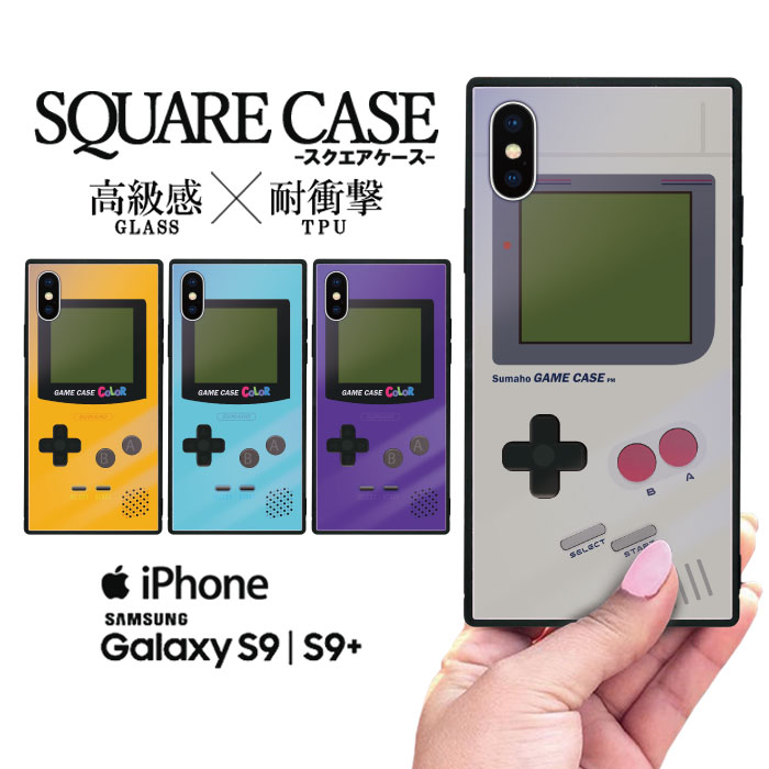 iPhone13 iPhone12 スマホケース iphone11 ケース iPhone7 iPhoneX ハードケース アイフォンxケース iphone7ケース iphone11ケース iphonexケース アイフォン8 ケース アイフォンx ケース おもしろ おもしろい 面白い 派手 人気 ゲーム GAMEのサムネイル