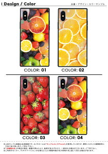 iPhone13 iPhone12 iphone11 ケース iphone11ケース iPhone7 iPhoneX ハードケース アイフォンxケース iphone7ケース iphone11 iphonexケース アイフォン8 ケース 高品質 おもしろ おもしろい 面白い 派手 フルーツ イチゴ いちご レモン かわいい