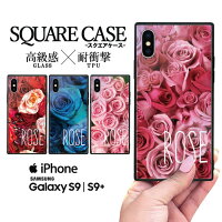 スマホケースiPhone8ケースiPhone7iPhoneXハードケースアイフォンxケースiphone7ケースiphone8ケースiphonexケースiphonexケースアイフォン8ケースアイフォン7ケースアイフォンxケース