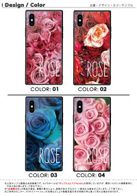 スマホケースiPhone8ケースiPhone7iPhoneXハードケースアイフォンxケースiphone7ケースiphone8ケースiphonexケースiphonexケースアイフォン8ケースアイフォン7ケースアイフォンxケース