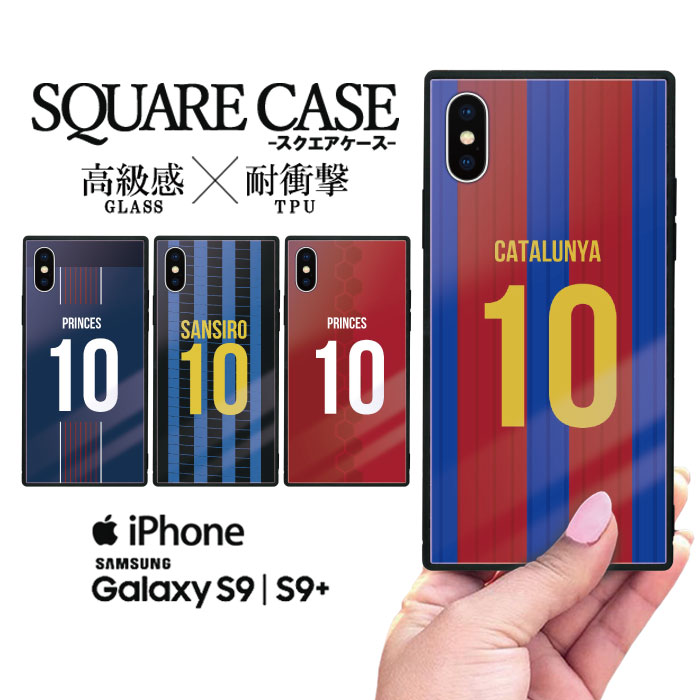 iPhone13 iPhone12 スマホケース iphone11 ケース iPhone7 iPhoneX ハードケース ...