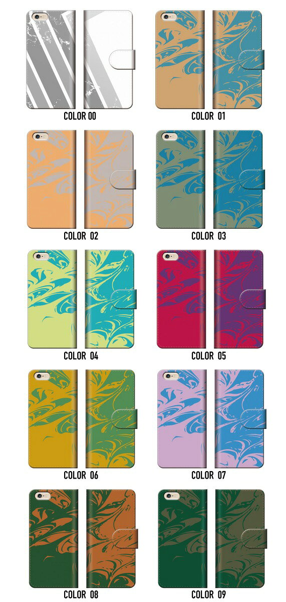 スマホケース 手帳型 全機種対応 iPhone17 Air 17e iPhone16 SE Pixel 9a 8a Galaxy AQUOS ケース カード収納 らくらく 花柄 ピンク 人気 オススメ シンプル レザー - 2