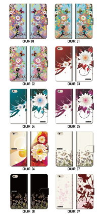 iPhone7ケースiPhone7plusケース手帳型全機種対応ケースレザースマホケースXperiaZ5compactXPERIAZ5iphoneseiPhone6GALAXYXperiARROWSAQUOSカバーシンプルjb999