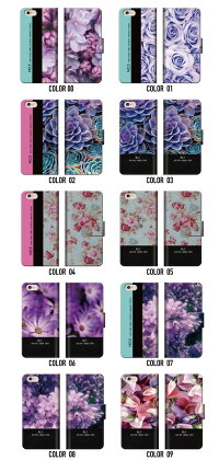 iPhone7ケースiPhone7plusケース手帳型全機種対応ケースレザースマホケースXperiaZ5compactXPERIAZ5iphoneseiPhone6GALAXYXperiARROWSAQUOSカバーシンプルjb999