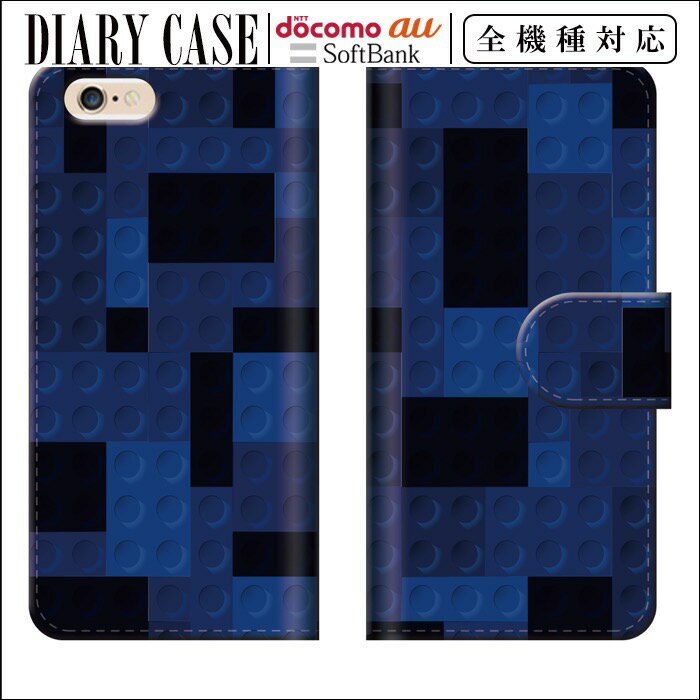 ̵ б iPhone15 Ģޥۥ Ģ ޥۥ iPhone iPhone14 mini pro iPhoneSE Galaxy Xperia Google Android x С SO-01J SO-02J SOV32 ڥꥢ  ե󥫥С ޥۥС xperiaС