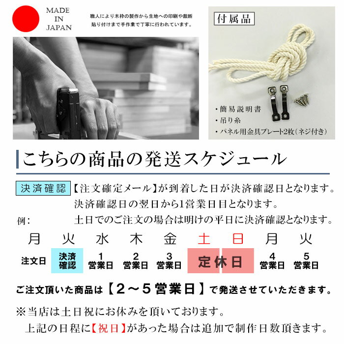 超大特価 30cm 3枚 セット インテリア アートパネル ファブリックパネル 北欧 壁掛け アートフレーム オシャレ Diy アートボード おしゃれ ウォール アート 海 トロピカル 南国 ハワイ ハワイアン ビーチ サマー やしの木 サーフィン 手数料安い Eutava La