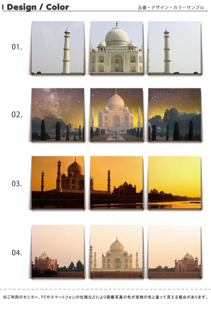 3枚セット 飾るだけでお洒落に 部屋 インテリア アート オシャレ パネル ロンドン ボード 雑貨 壁掛け 海外 アートフレーム Diy オシャレ ソファー 北欧 壁紙 45cm 3枚 セット インテリア アートパネル ファブリックパネル 北欧 壁掛け アートフレーム オシャレ Diy