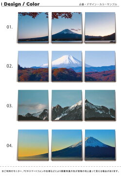 30cm 3枚 セット インテリア アートパネル ファブリックパネル 北欧 壁掛け アートフレーム オシャレ DIY アートボード おしゃれ ウォール アート JAPAN 日本 京都 東京 和柄 和風 着物 浴衣 旅館 和室 花柄 富士山