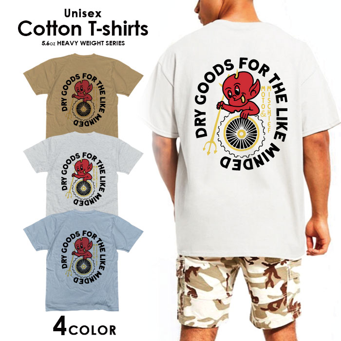 Tシャツ メンズ プリントtシャツ アメカジ ストリート サーフ バスケ バスケットボール JORDAN ロゴ シンプル メンズtシャツ プリント セール 送料無料 半袖 ティーシャツ XXL