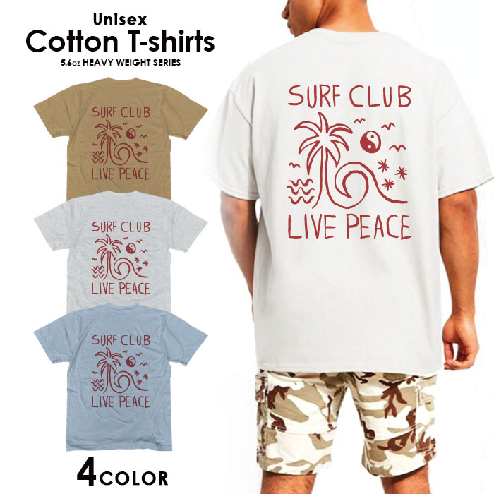 Tシャツ メンズ プリントtシャツ アメカジ ストリート サーフ バスケ バスケットボール JORDAN ロゴ シンプル メンズtシャツ プリント セール 送料無料 半袖 ティーシャツ XXL