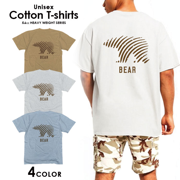 Tシャツ メンズ プリントtシャツ アメカジ ストリート サーフ バスケ バスケットボール JORDAN ロゴ シンプル メンズtシャツ プリント セール 送料無料 半袖 ティーシャツ XXL Tシャツ メンズ プリントtシャツ アメカジ ストリート サーフ バスケ バスケットボール JORDAN ロゴ シンプル メンズtシャツ プリント セール 送料無料 半袖 ティーシャツ XXL