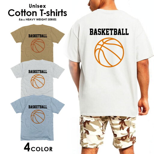 Tシャツ メンズ プリントtシャツ アメカジ ストリート サーフ バスケ バスケットボール JORDAN ロゴ シンプル メンズtシャツ プリント セール 送料無料 半袖 ティーシャツ XXL Tシャツ メンズ プリントtシャツ アメカジ ストリート サーフ バスケ バスケットボール JORDAN ロゴ シンプル メンズtシャツ プリント セール 送料無料 半袖 ティーシャツ XXL