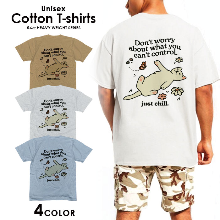 Tシャツ メンズ プリントtシャツ アメカジ ストリート サーフ バスケ バスケットボール JORDAN ロゴ シンプル メンズtシャツ プリント セール 送料無料 半袖 ティーシャツ XXL