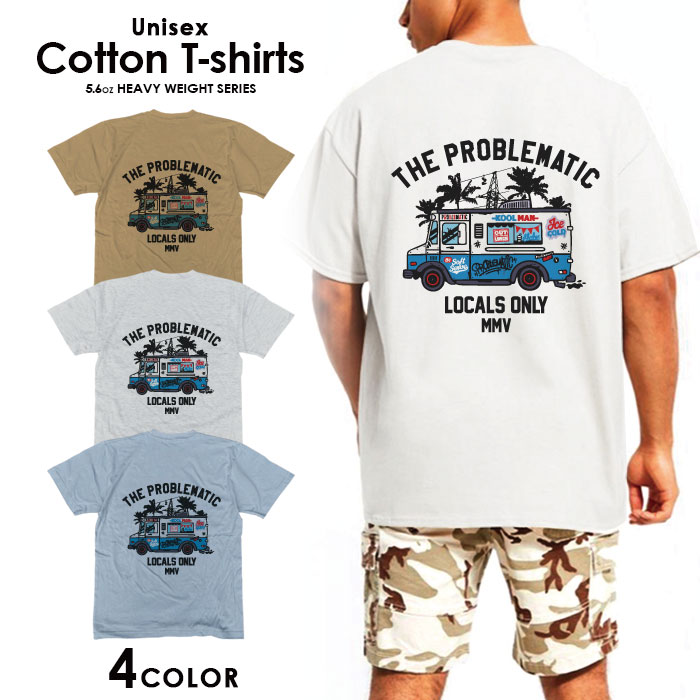楽天Jiggy BoxTシャツ メンズ プリントtシャツ アメカジ ストリート サーフ バスケ バスケットボール JORDAN ロゴ シンプル メンズtシャツ プリント セール 送料無料 半袖 ティーシャツ XXL