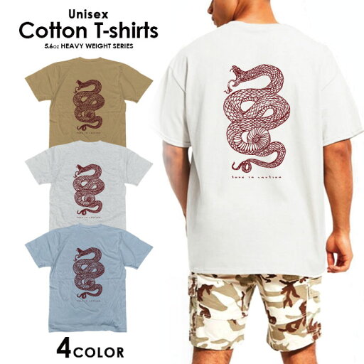 Tシャツ メンズ プリントtシャツ アメカジ ストリート サーフ バスケ バスケットボール JORDAN ロゴ シンプル メンズtシャツ プリント セール 送料無料 半袖 ティーシャツ XXL Tシャツ メンズ プリントtシャツ アメカジ ストリート サーフ バスケ バスケットボール JORDAN ロゴ シンプル メンズtシャツ プリント セール 送料無料 半袖 ティーシャツ XXL
