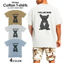 Tシャツ メンズ プリントtシャツ アメカジ ストリート サーフ バスケ バスケットボール JORDAN ロゴ シンプル メンズtシャツ プリント セール 送料無料 半袖 ティーシャツ XXL|詳細画像