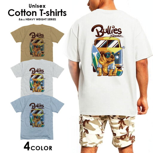 Tシャツ メンズ プリントtシャツ アメカジ ストリート サーフ バスケ バスケットボール JORDAN ロゴ シンプル メンズtシャツ プリント セール 送料無料 半袖 ティーシャツ XXL Tシャツ メンズ プリントtシャツ アメカジ ストリート サーフ バスケ バスケットボール JORDAN ロゴ シンプル メンズtシャツ プリント セール 送料無料 半袖 ティーシャツ XXL