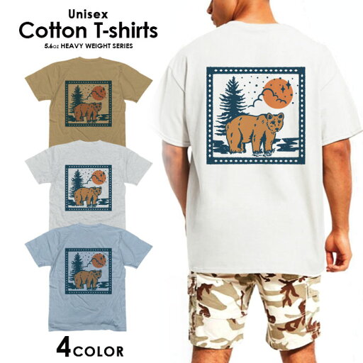 Tシャツ メンズ プリントtシャツ アメカジ ストリート サーフ バスケ バスケットボール JORDAN ロゴ シンプル メンズtシャツ プリント セール 送料無料 半袖 ティーシャツ XXL Tシャツ メンズ プリントtシャツ アメカジ ストリート サーフ バスケ バスケットボール JORDAN ロゴ シンプル メンズtシャツ プリント セール 送料無料 半袖 ティーシャツ XXL